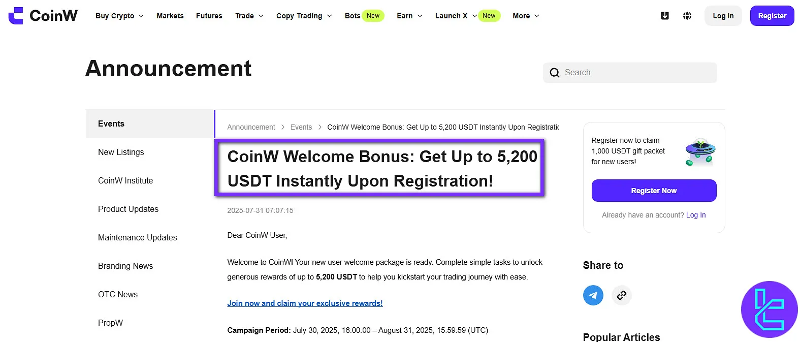 CoinW welcome bonus