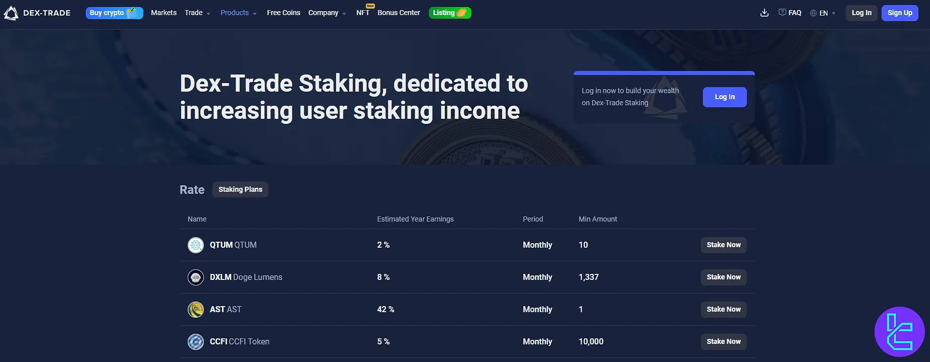 Dex-Trade staking plans page