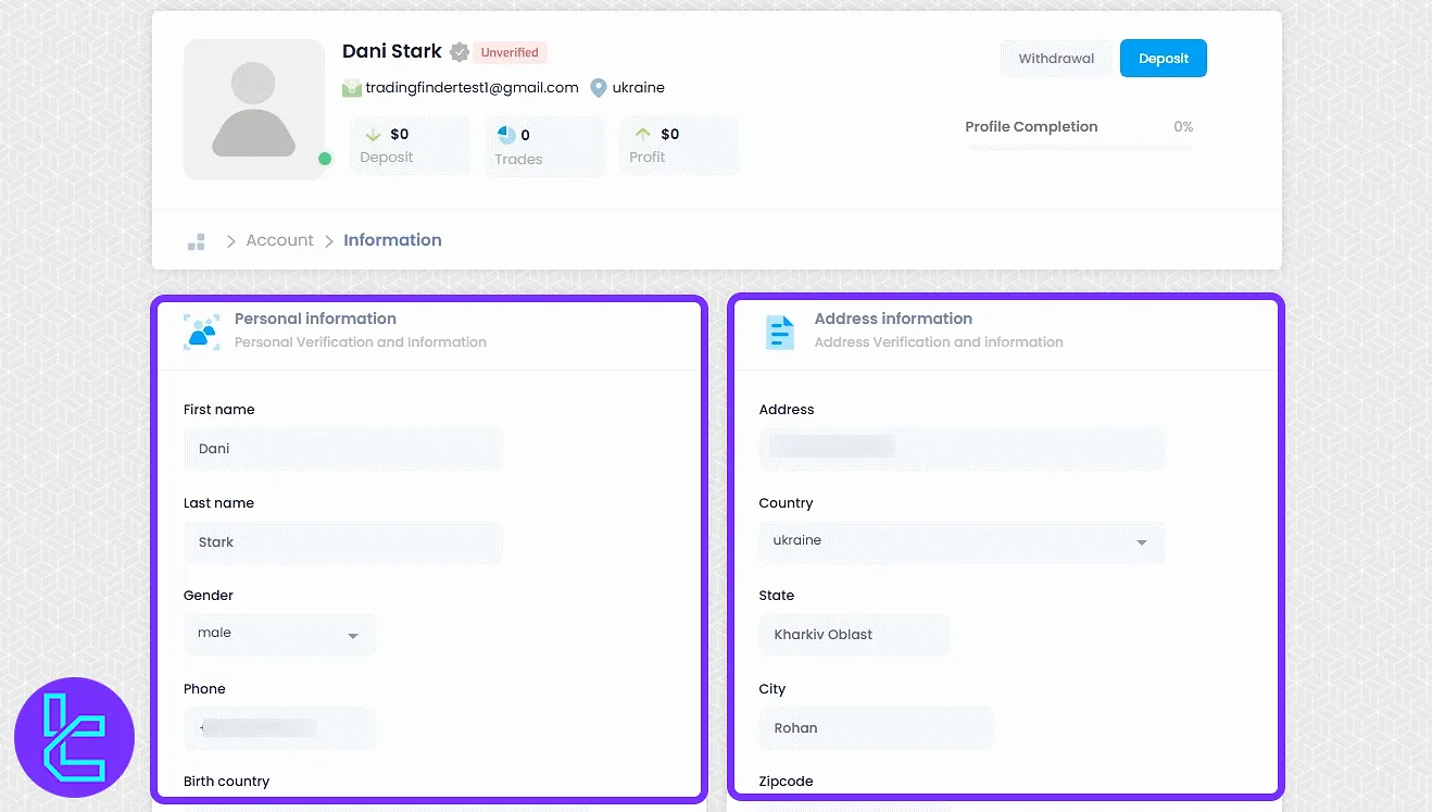FxGlory account information overview and personal details in the panel