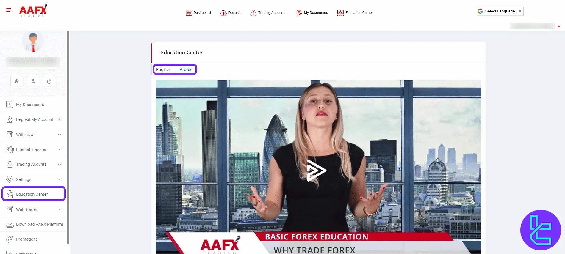 AAFX Education Center with multilingual video training in the trading cabin