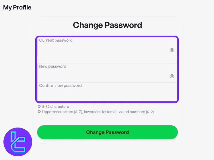 Amega change password security panel