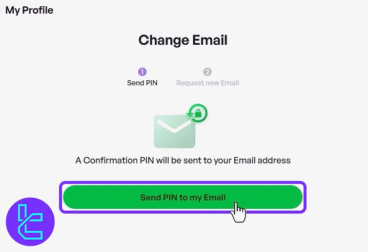 Amega change email PIN request screen in the trading cabinet