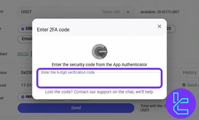 LATOKEN email verification