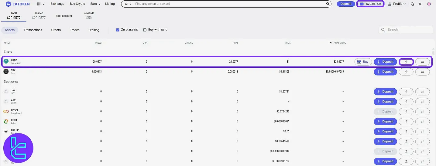 LATOKEN USDT wallet section