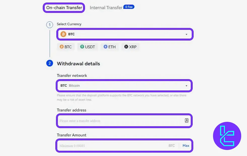 Toobit BTC withdrawal form