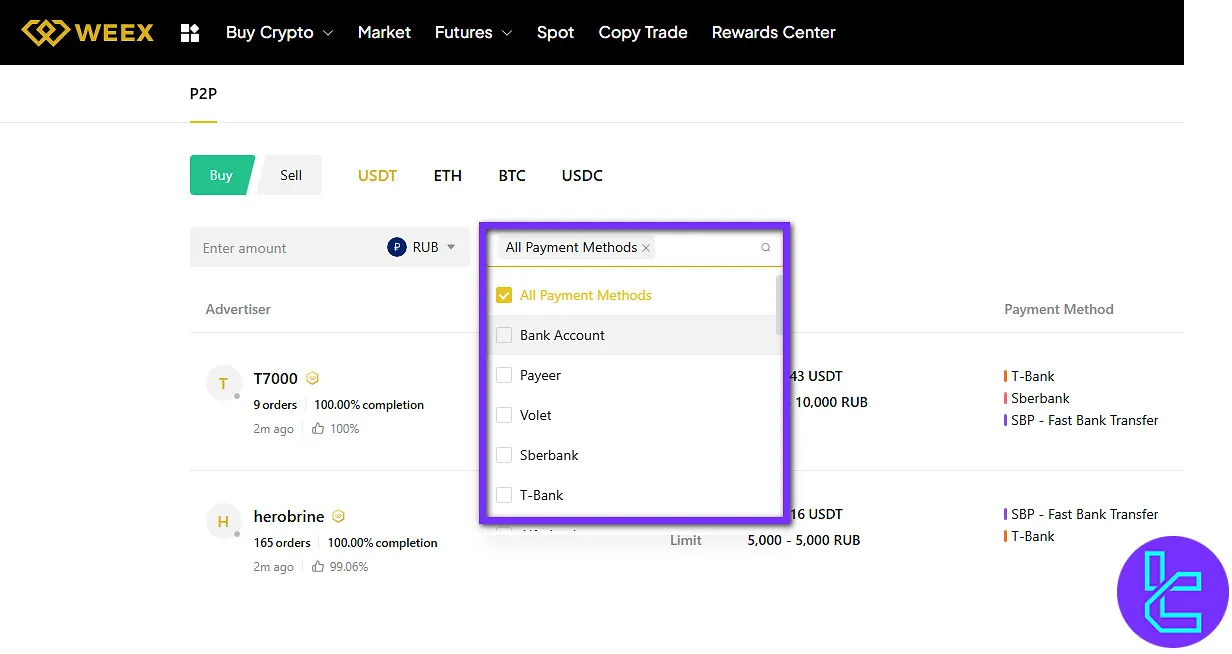 Weex payment methods
