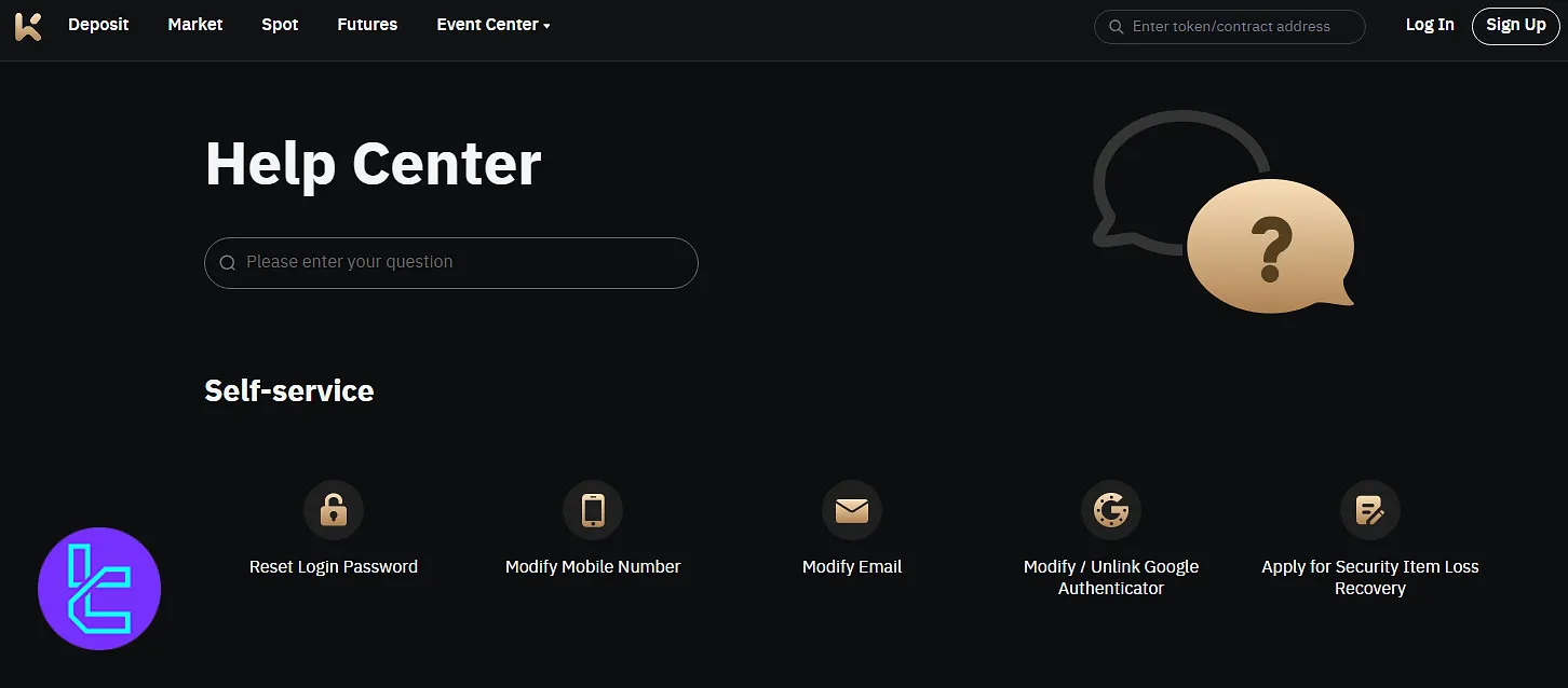 KCEX Help Center