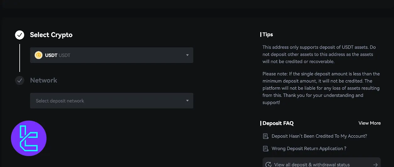 KCEX deposit method