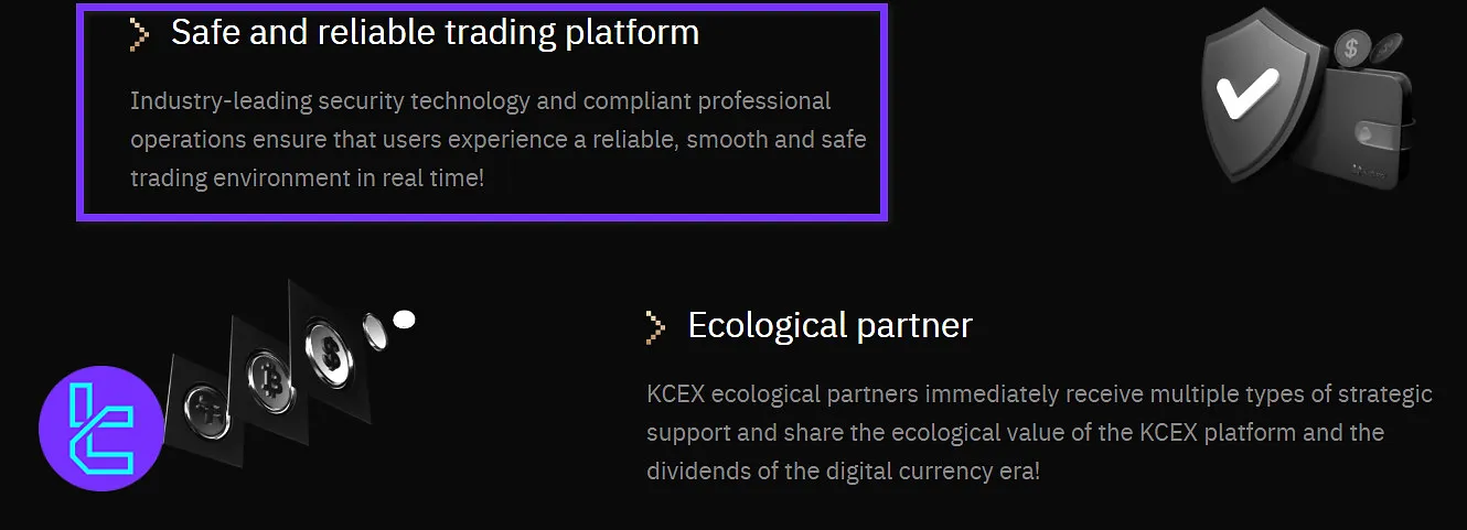 KCEX security