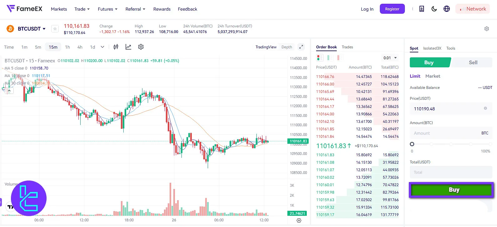 FameEX trade confirmation