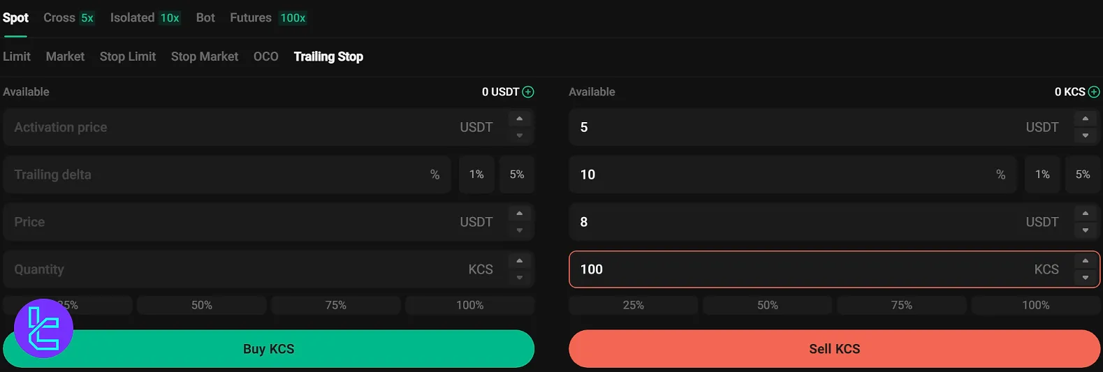 KuCoin trailing stop order