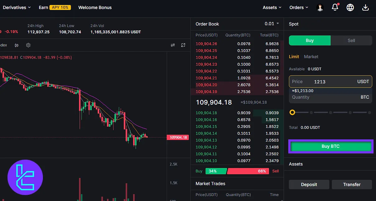 Tapbit trade confirmation