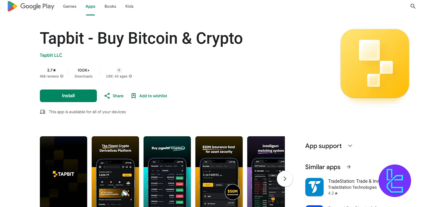 Tapbit Android app
