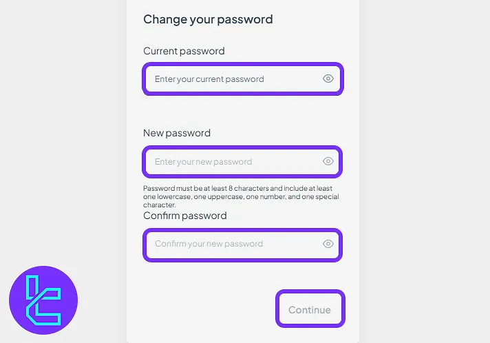 Password reset form and code input fields in the Tradeview Markets panel