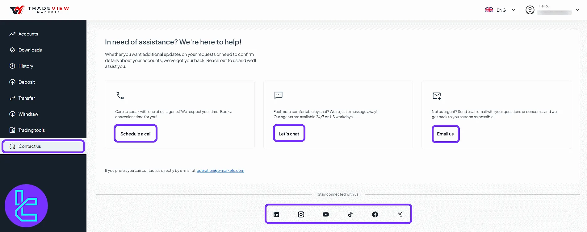 Support channels in the Tradeview Markets user panel