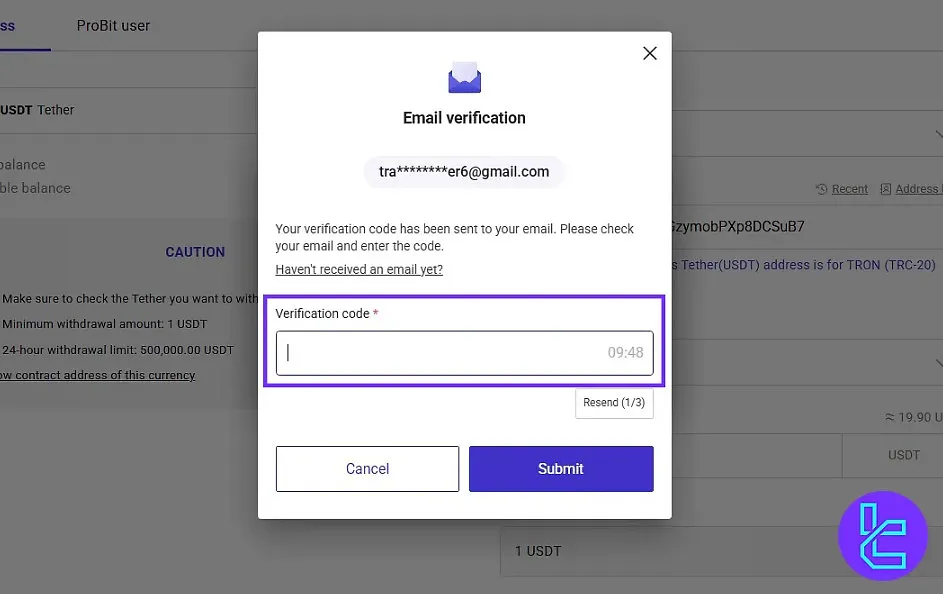 ProBit withdrawal verification