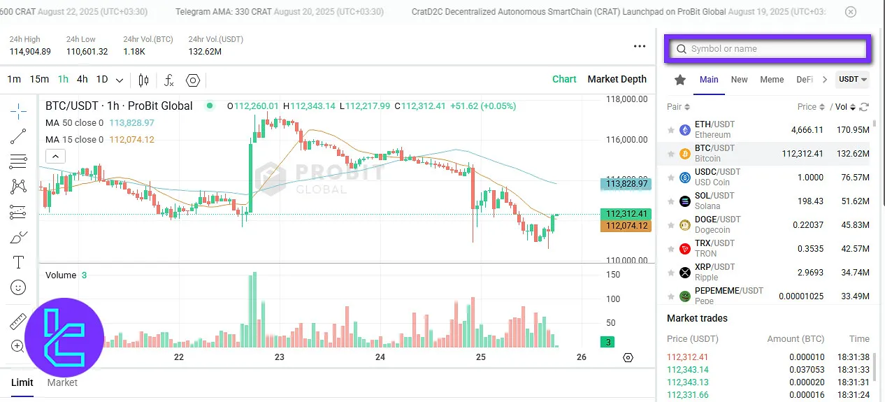 ProBit trading pair
