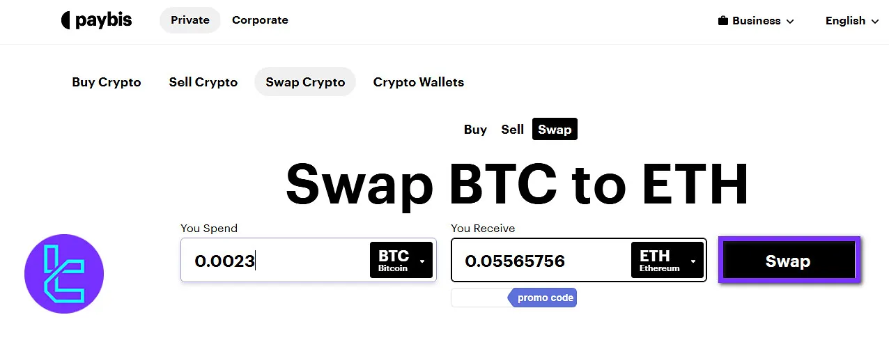 Paybis trade confirmation