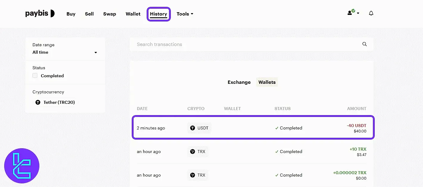 Paybis withdrawal history