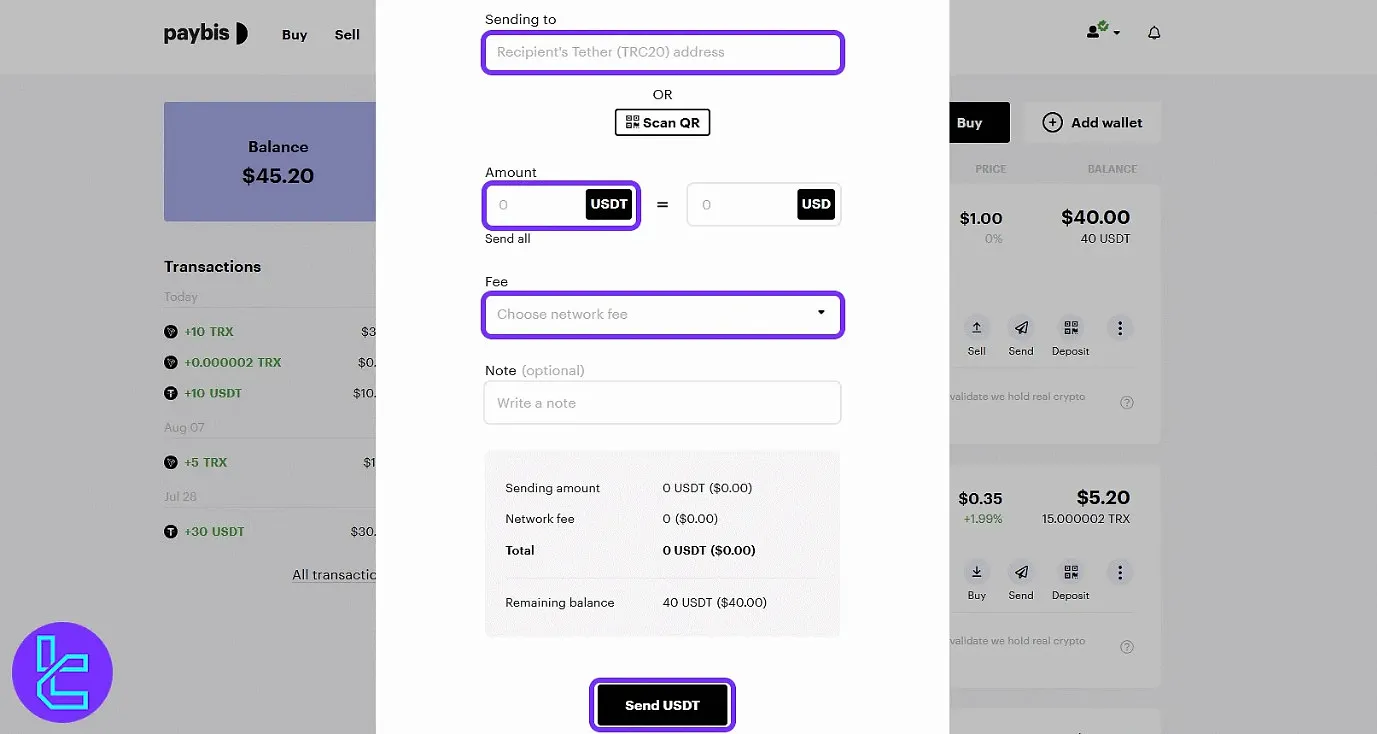 Paybis withdrawal form