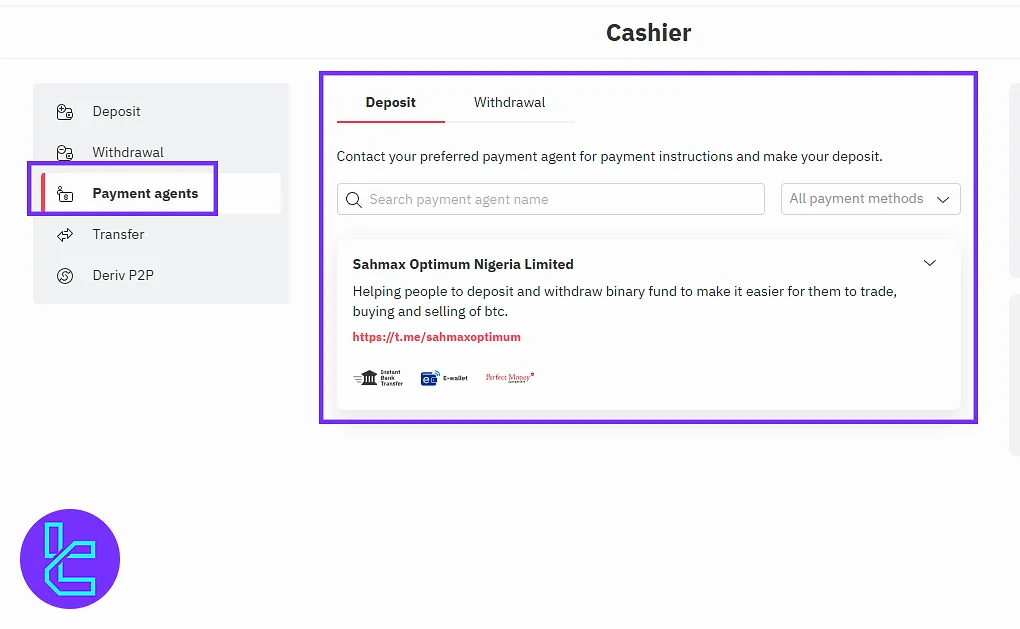 Payment agents’ section in the Deriv user panel