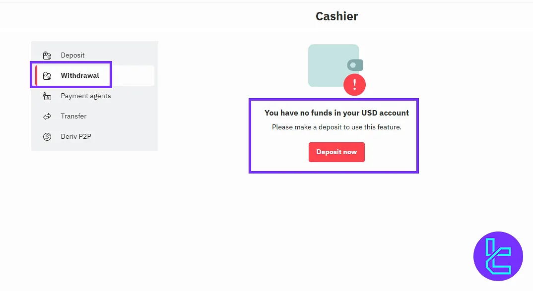 Withdraw funds section in the Deriv dashboard