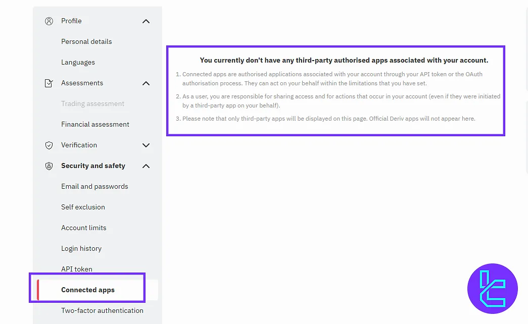View connected applications in the Deriv user panel
