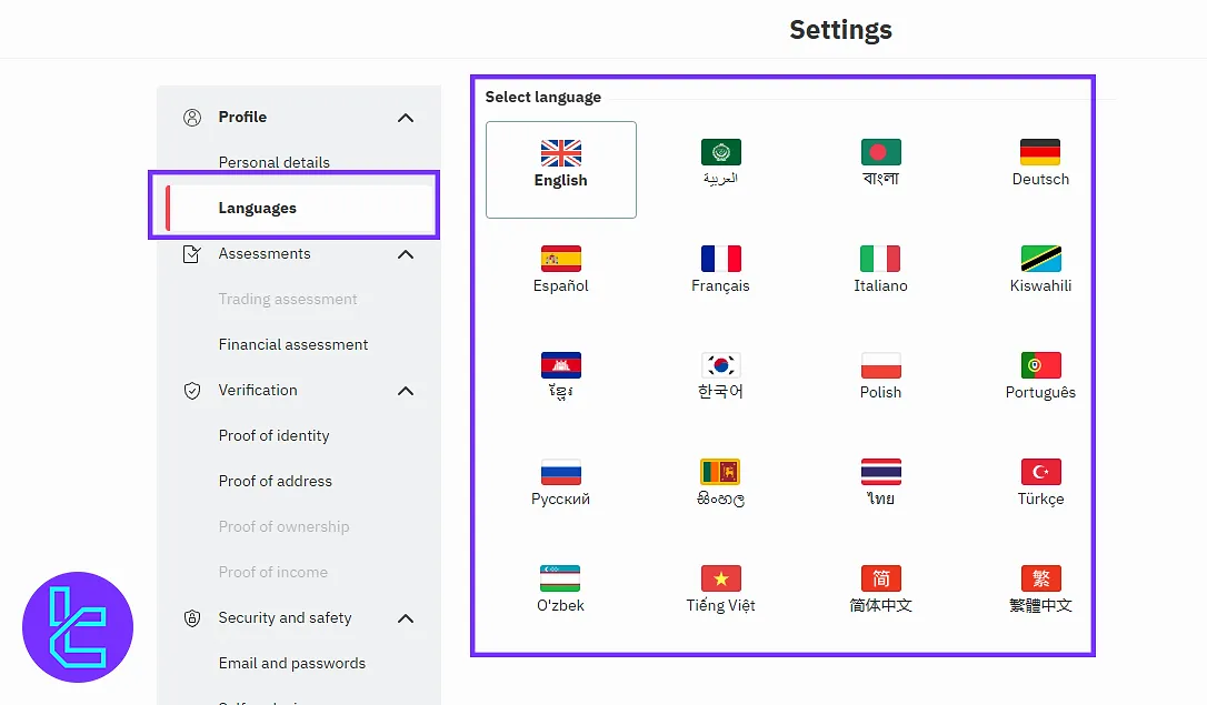 Deriv’s dashboard language tools