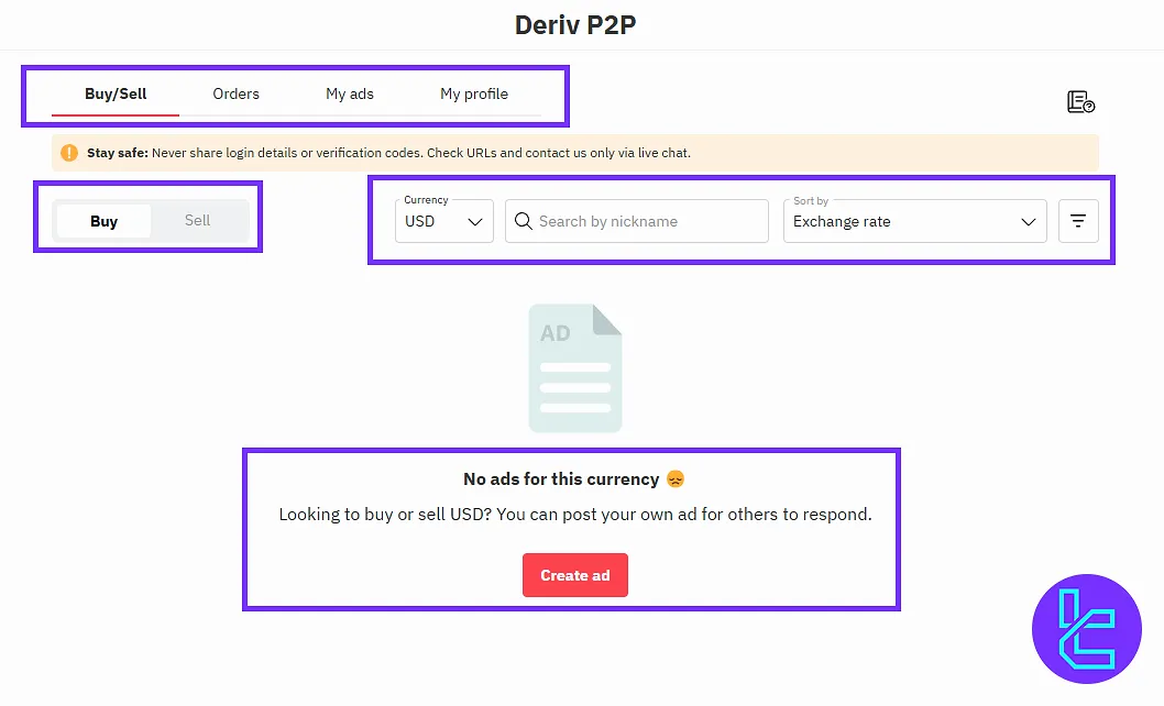 P2P trading section in the Deriv user panel