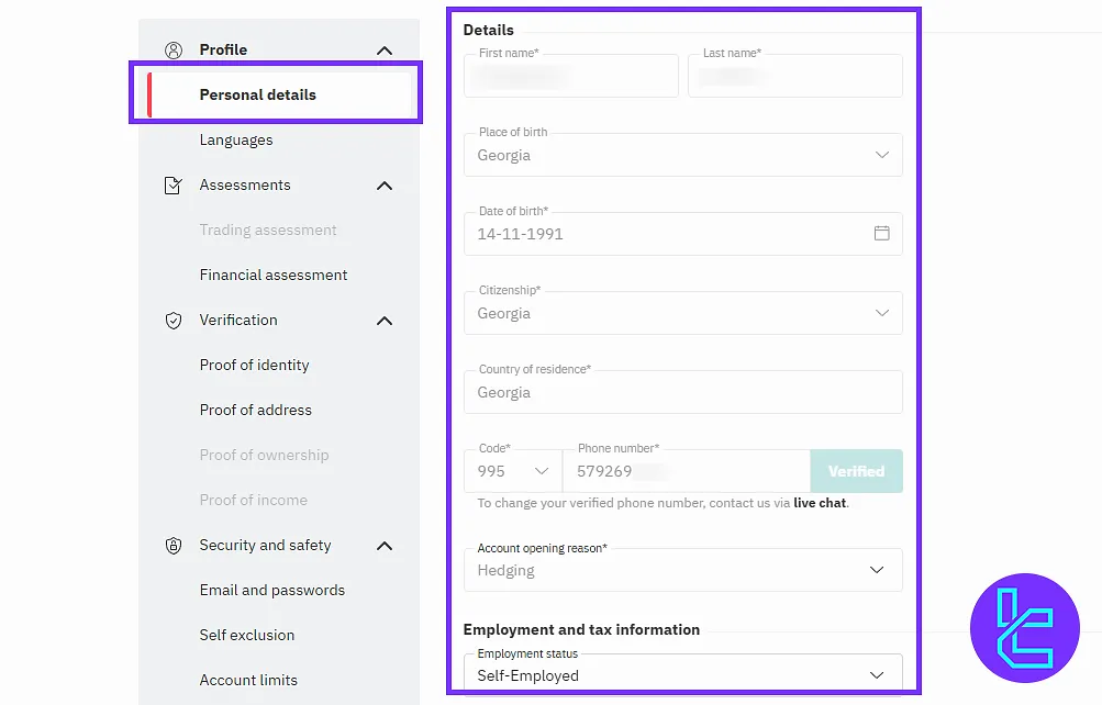Deriv personal information section in the dashboard
