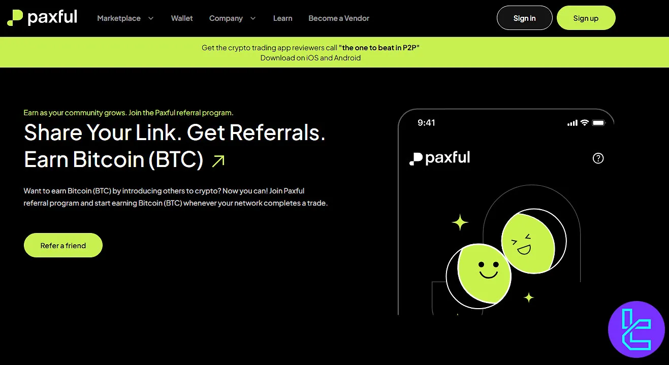 Paxful referral program