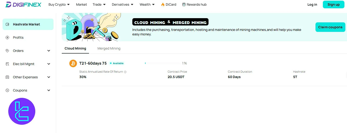 DigiFinex Cloud Mining