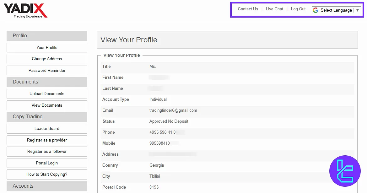 Yadix quick access menu in the dashboard