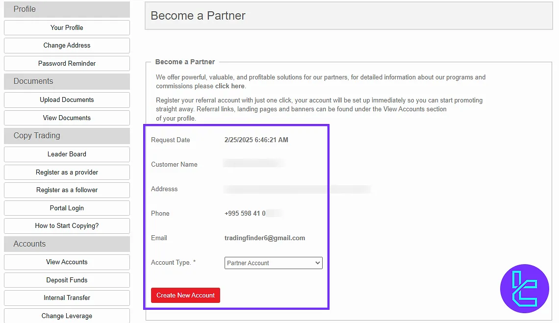 Yadix dashboard partner request