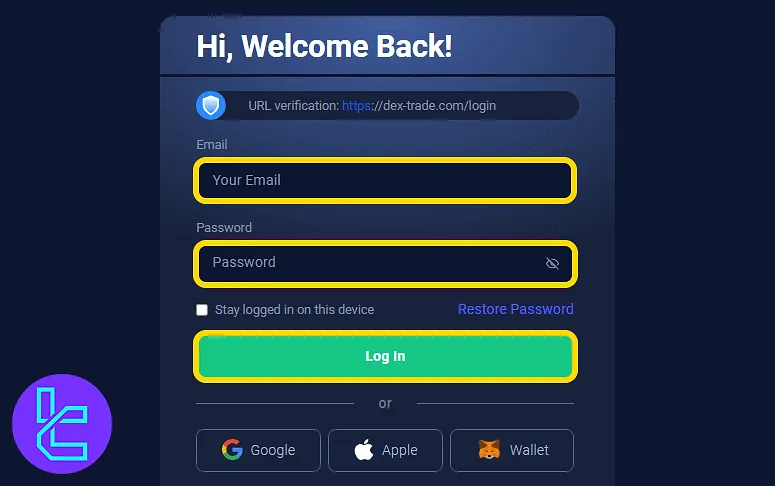 Dex-Trade login form after signing up