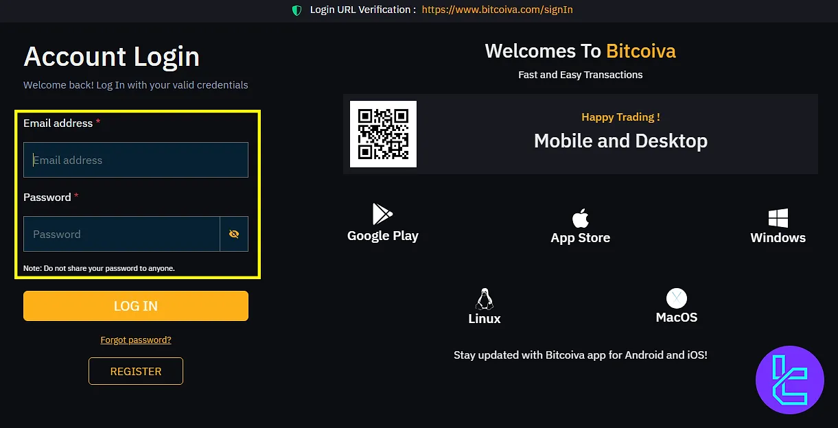 Account login after registration on Bitcoiva