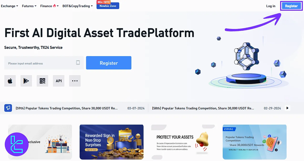 Bibox homepage showing the registration option
