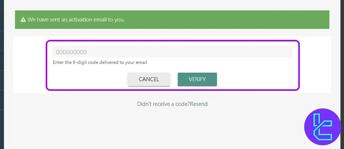 MaiCoin MAX email verification