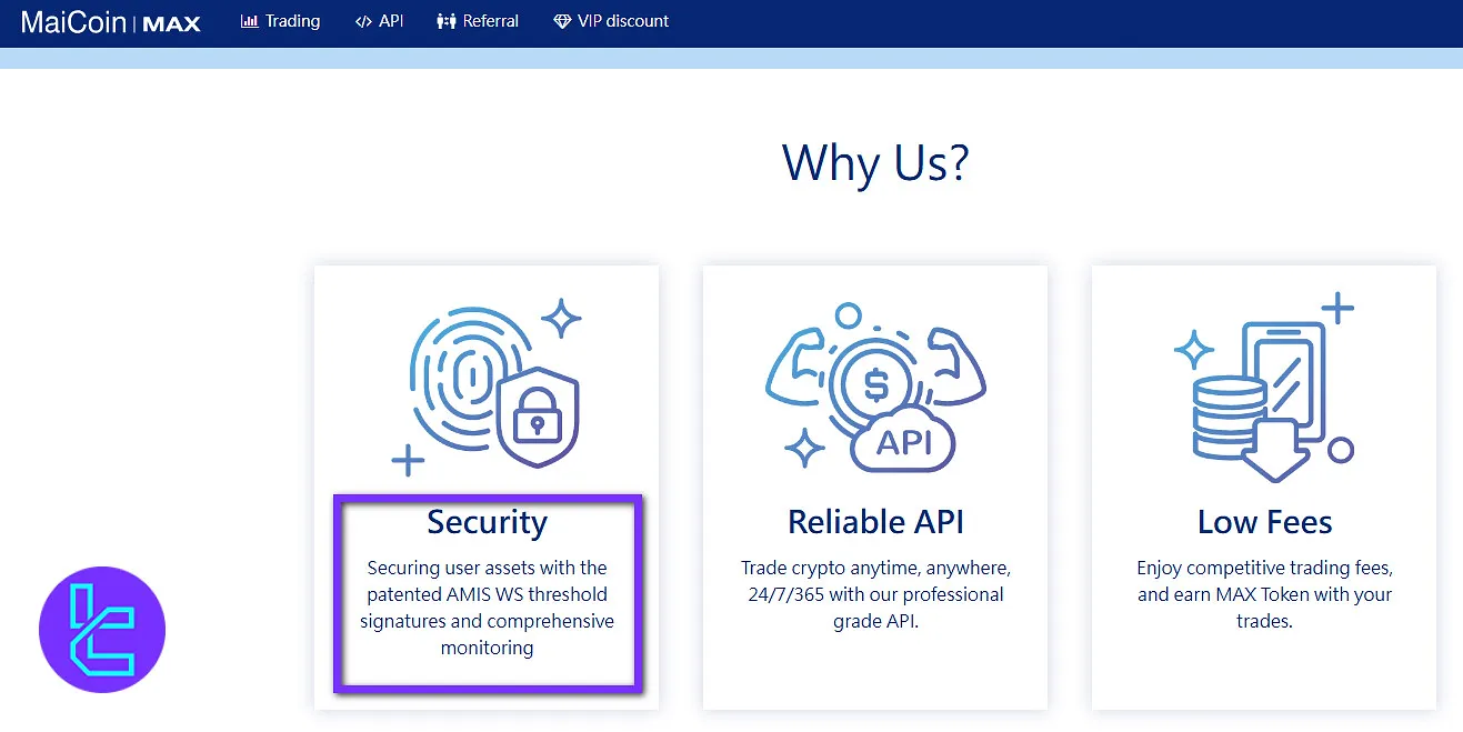 MaiCoin MAX security