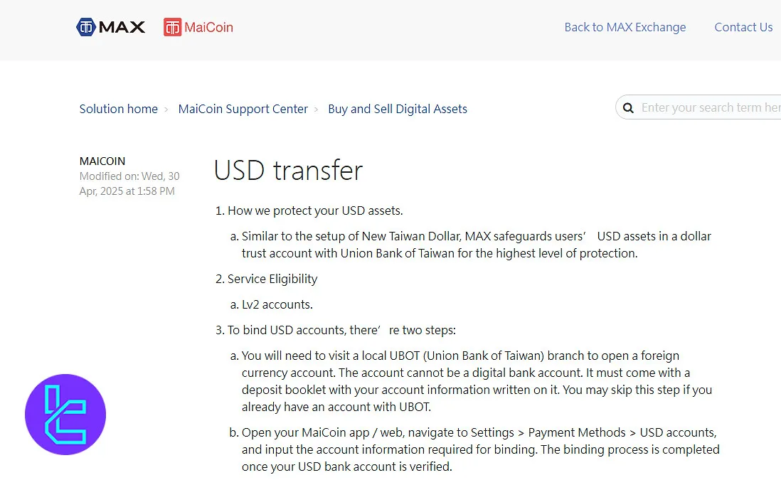 MaiCoin MAX bank transfer