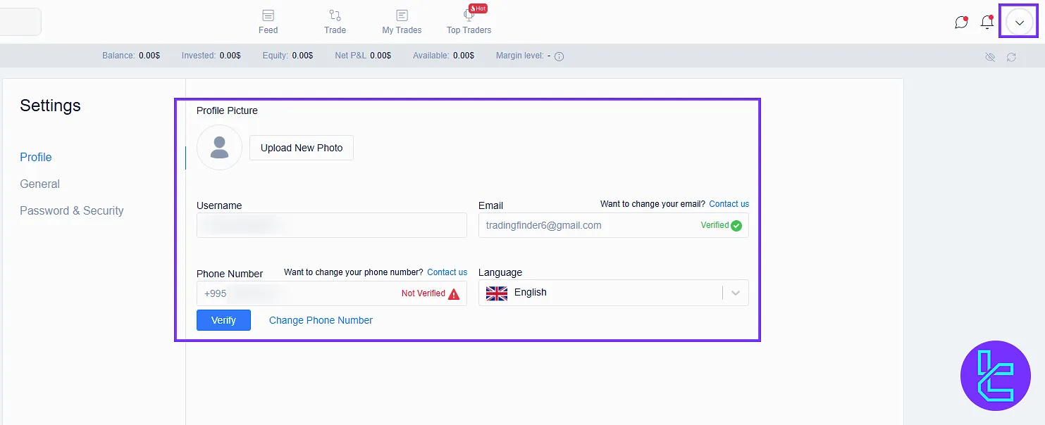 Security and preference settings in the NAGA client portal