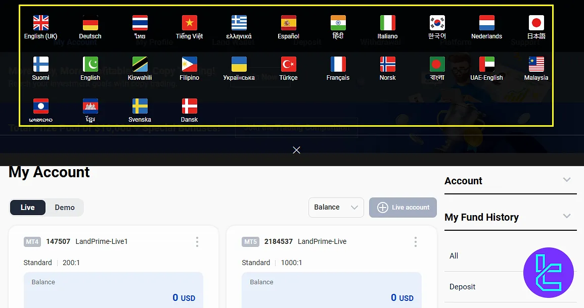 Logout and language options on the Land Prime dashboard