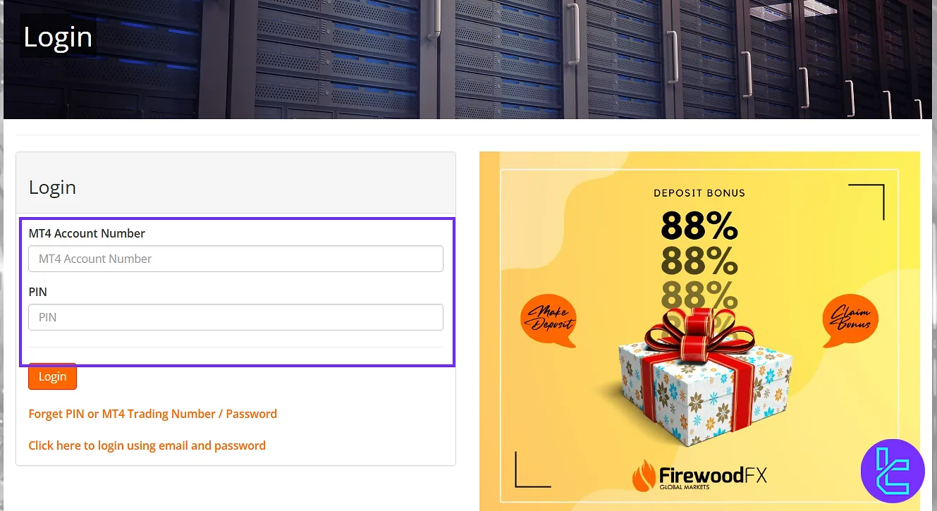 FirewoodFX Login page