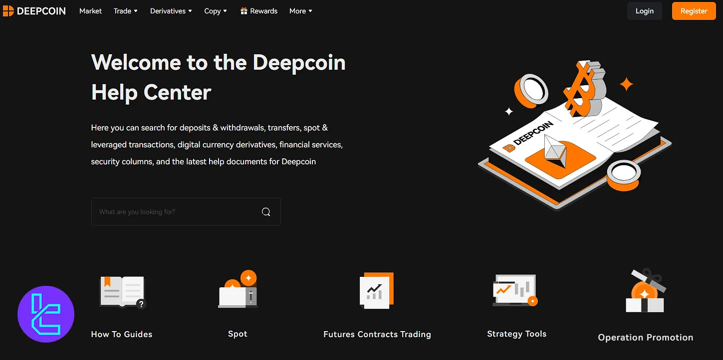 Deepcoin Support