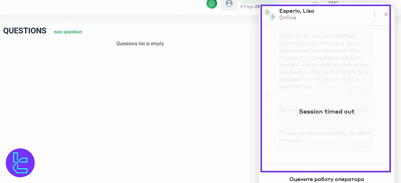 Support & Online Consultant on the Esperio dashboard