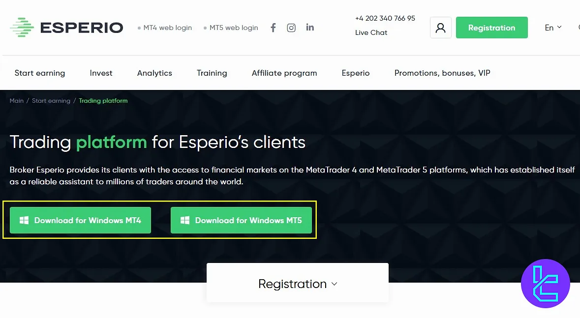 Esperio panel, Download Terminal
