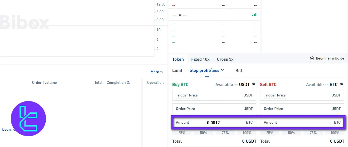 Bibox trade amount