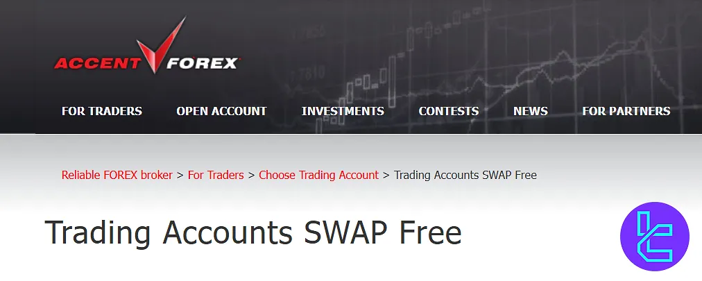 Swap-free trading account in AccentForex