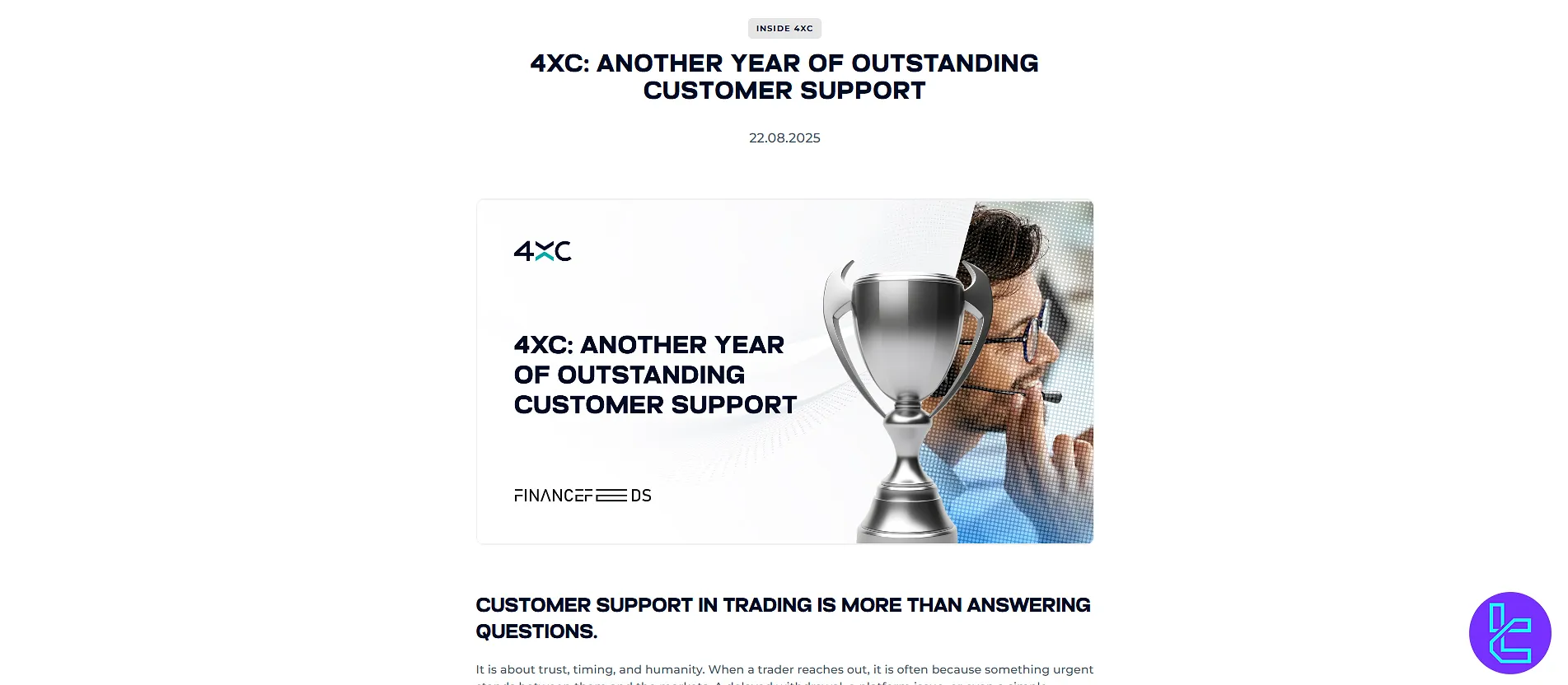 4XC recognized at FinanceFeeds Awards 2025 for Outstanding Customer Support