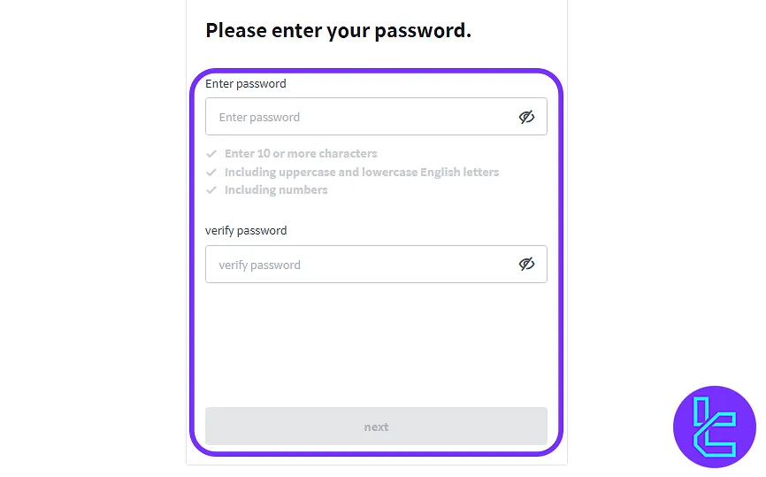 Coinone setup secure password creation